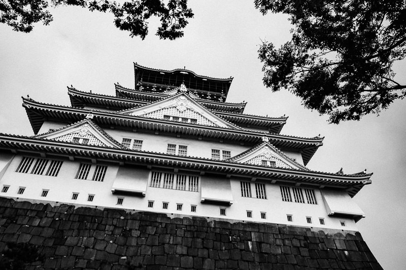 Osaka Castle
