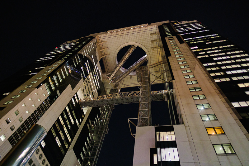 Umeda Sky Building