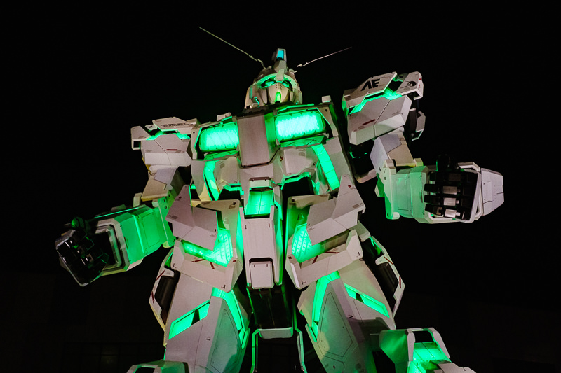 Gundam Unicorn
