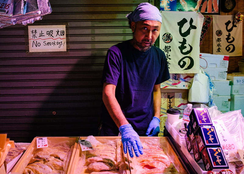 Tsukiji Fish Market