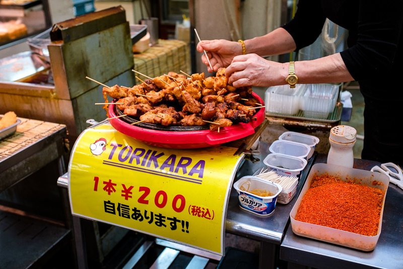Kuromon Ichiba Market