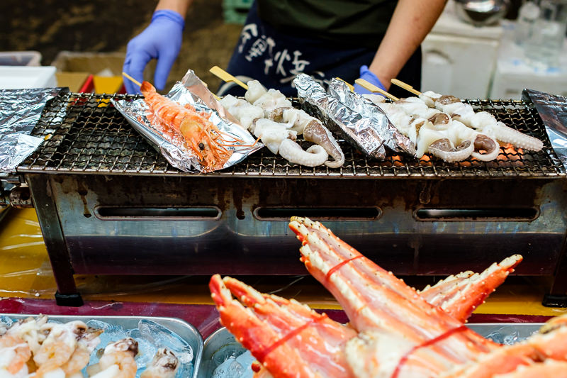 Kuromon Ichiba Market