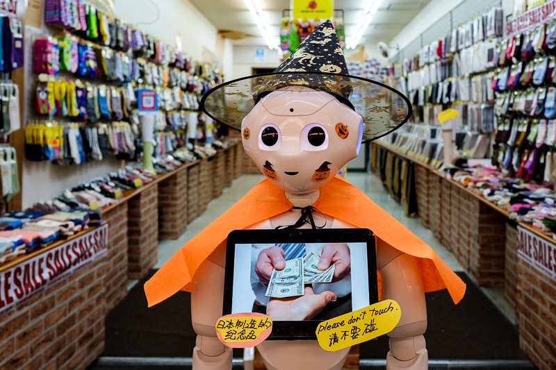 Kuromon Ichiba Market