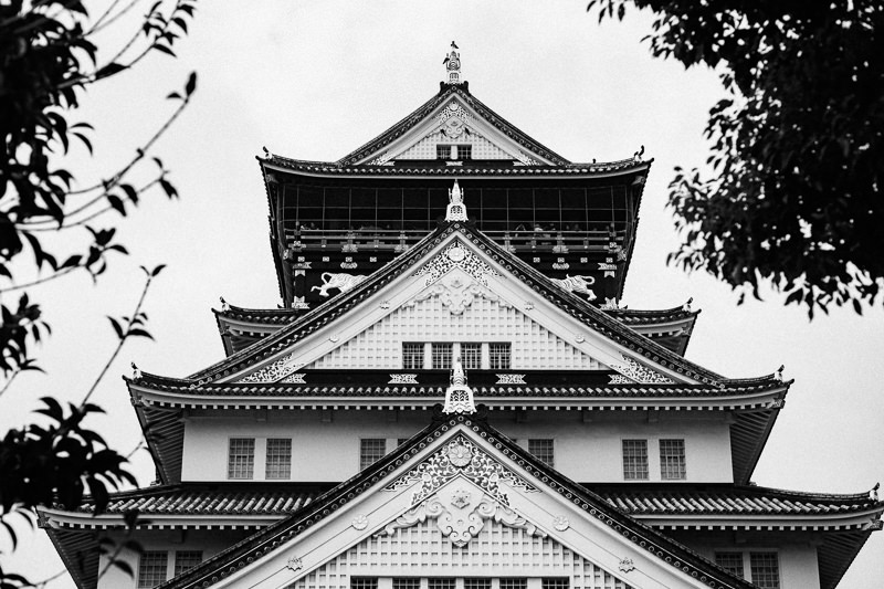 Osaka Castle