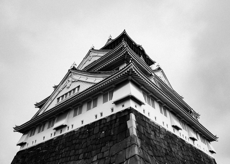 Osaka Castle