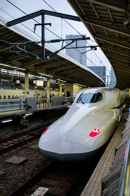 Shinkansen