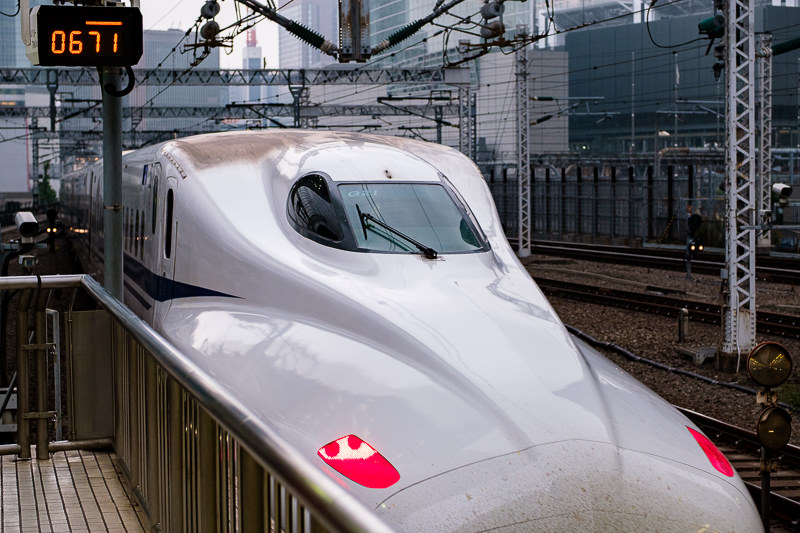 Shinkansen