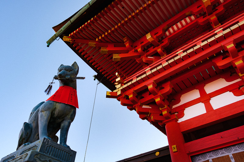 Fushimi Inari-Taisha