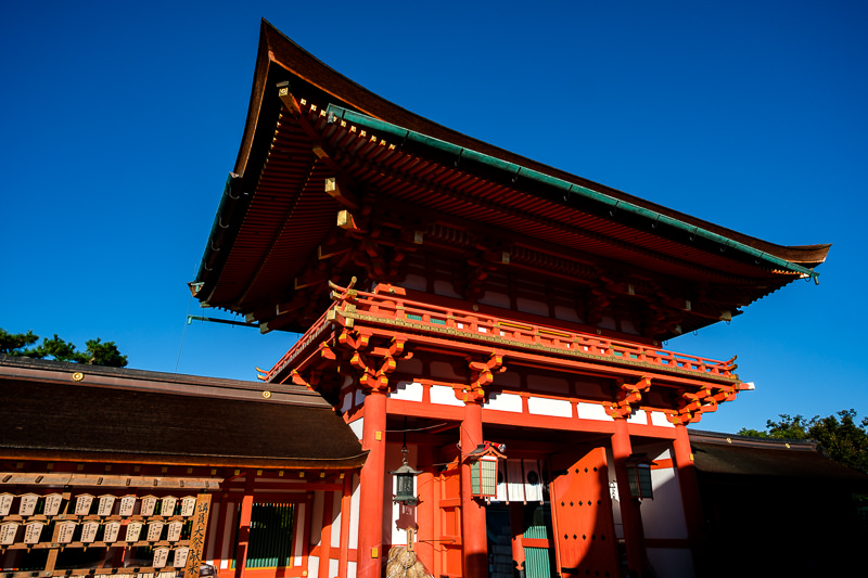 Fushimi Inari-Taisha