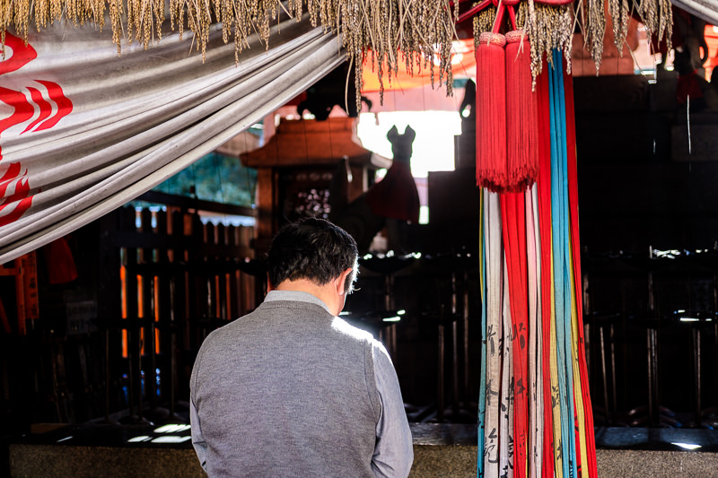Fushimi Inari-Taisha