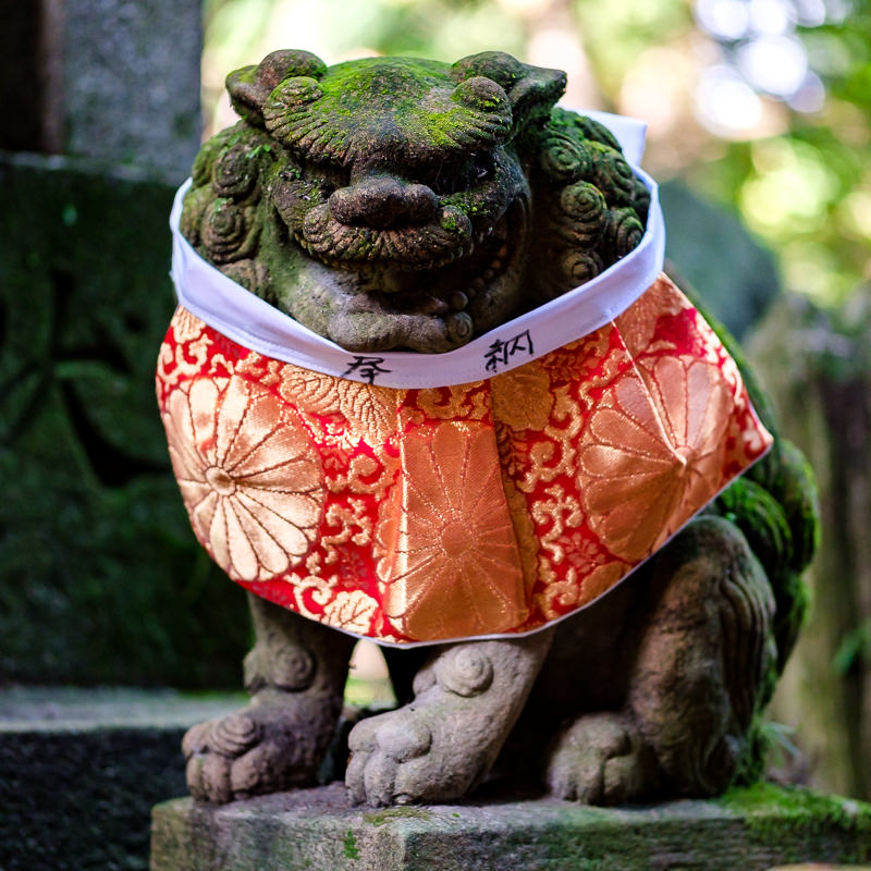 Fushimi Inari-Taisha