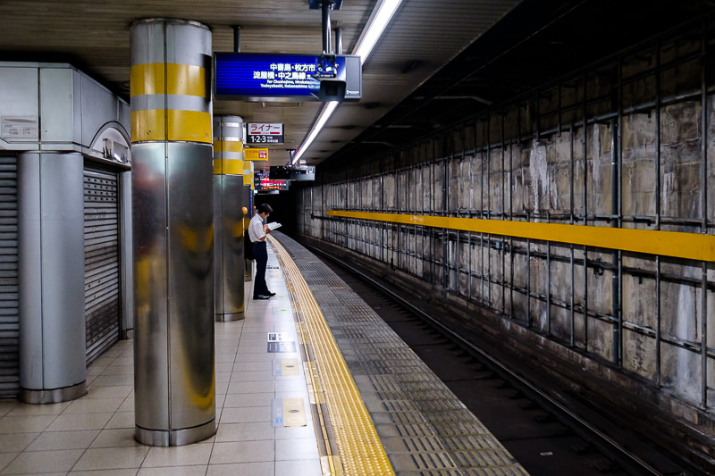 Kyoto Subway