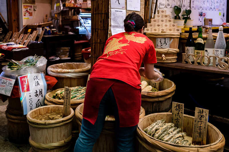 Nishiki Market