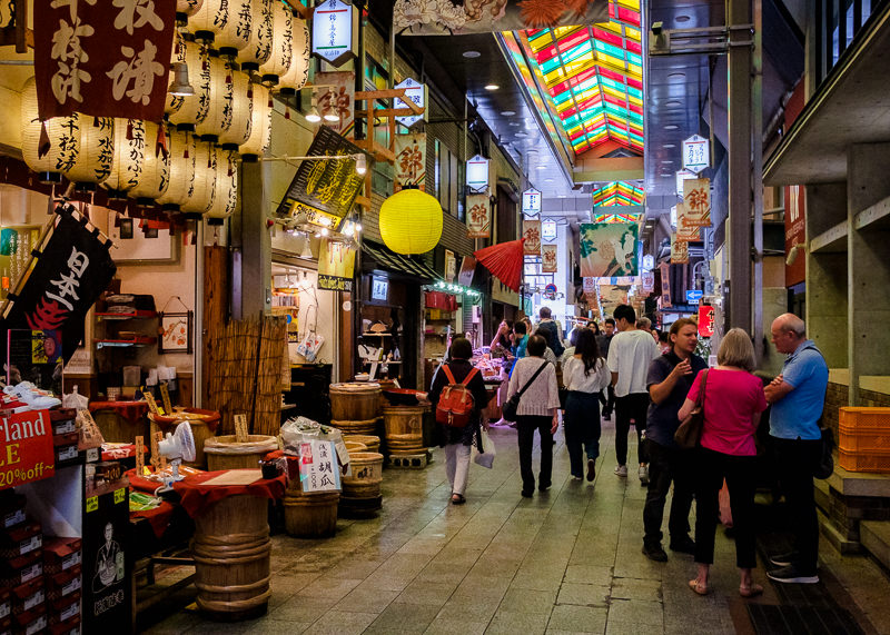 Nishiki Market