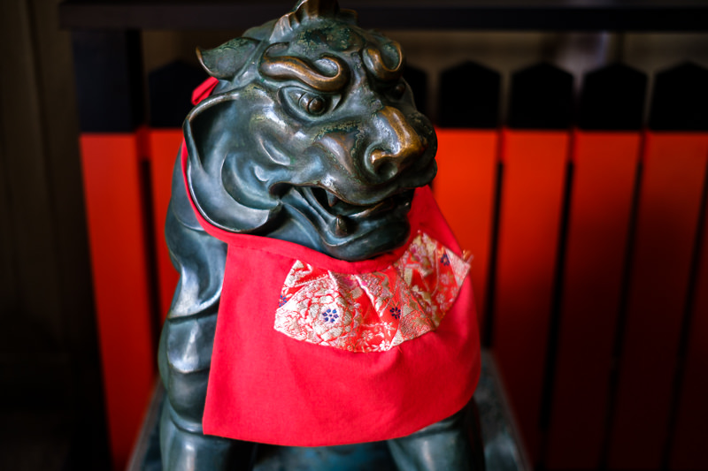 Nishiki-Tenmangu Shrine