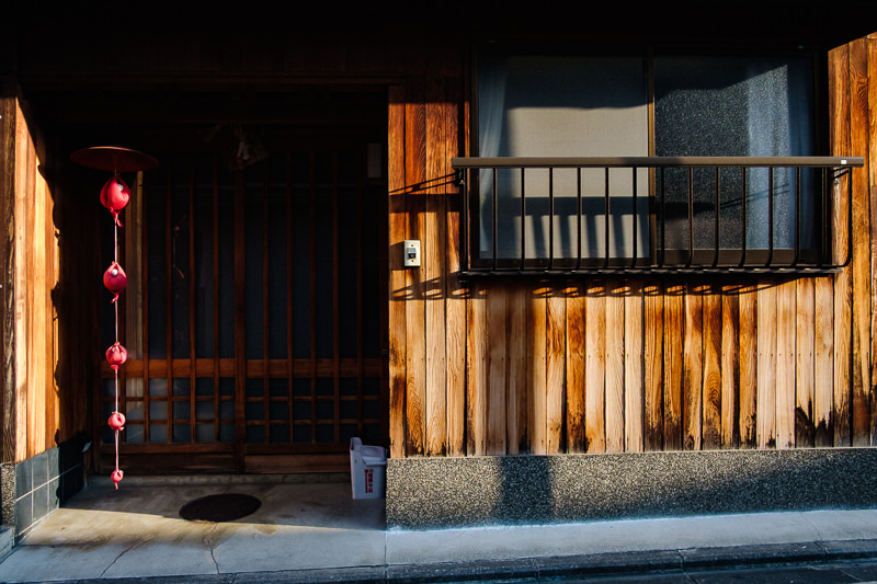 Gion
