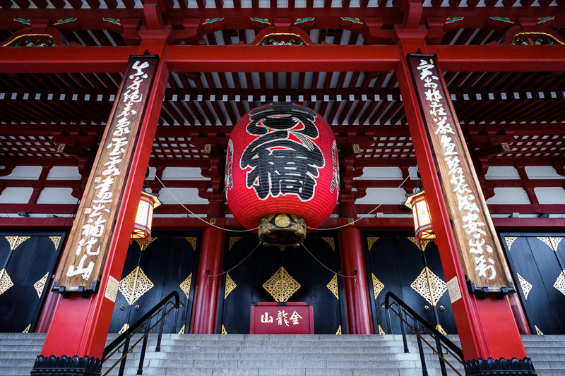 Senso-ji