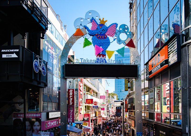 Takeshita Street