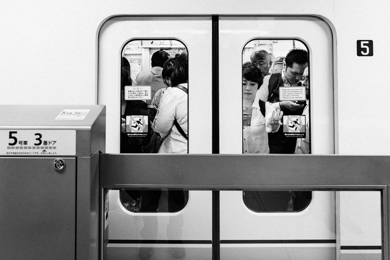 Tokyo Subway