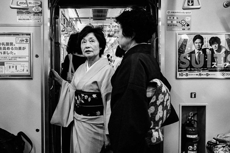 Tokyo Subway