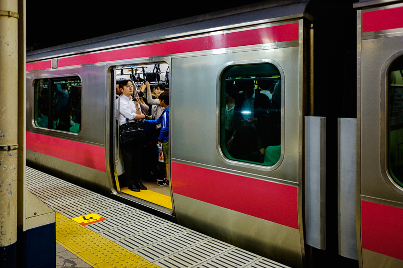 Tokyo Subway