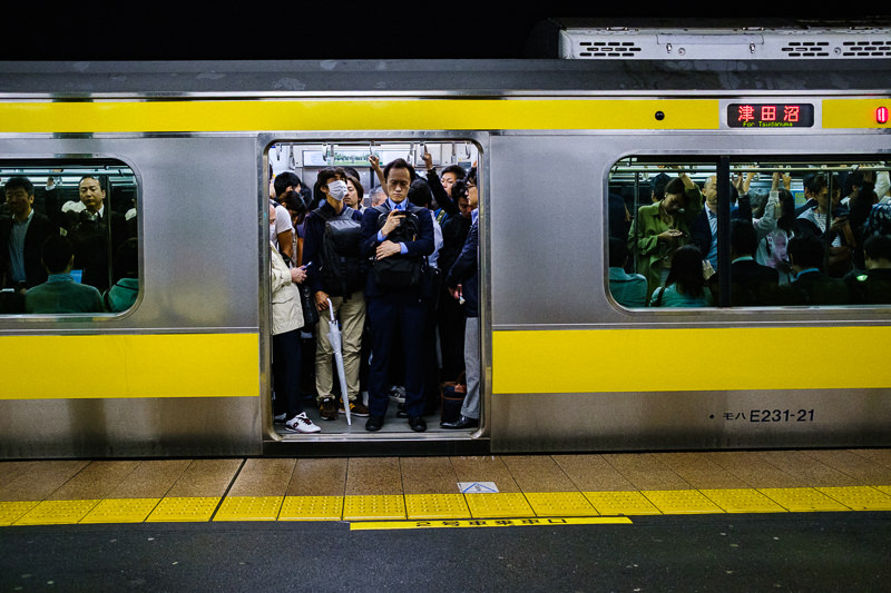 Tokyo Subway