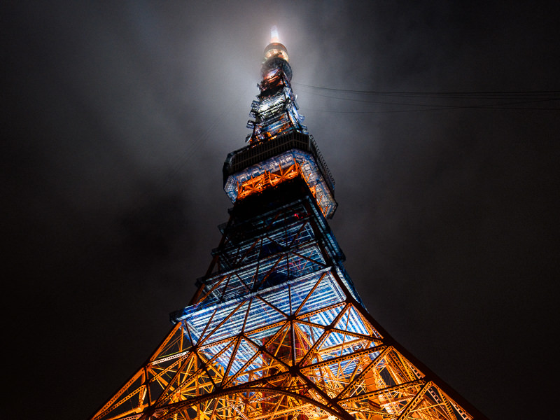 Tokyo Tower