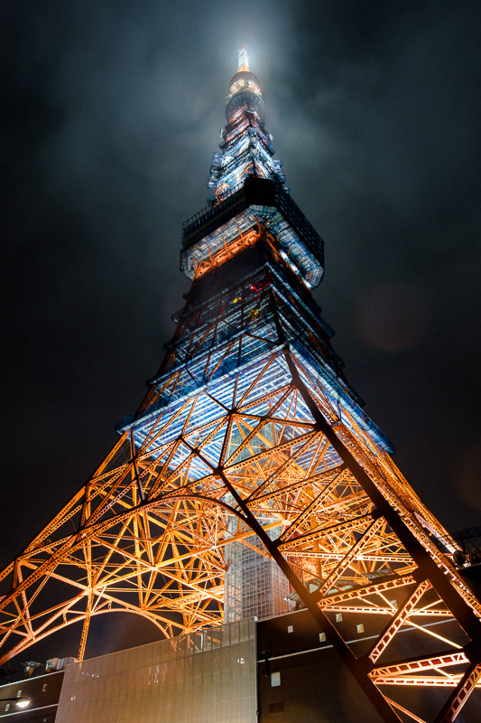 Tokyo Tower