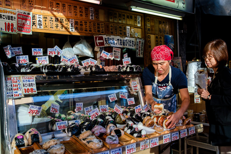 Tsukiji Fish Market