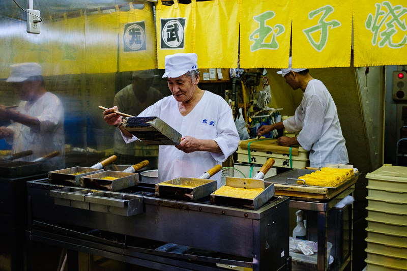 Tsukiji Fish Market