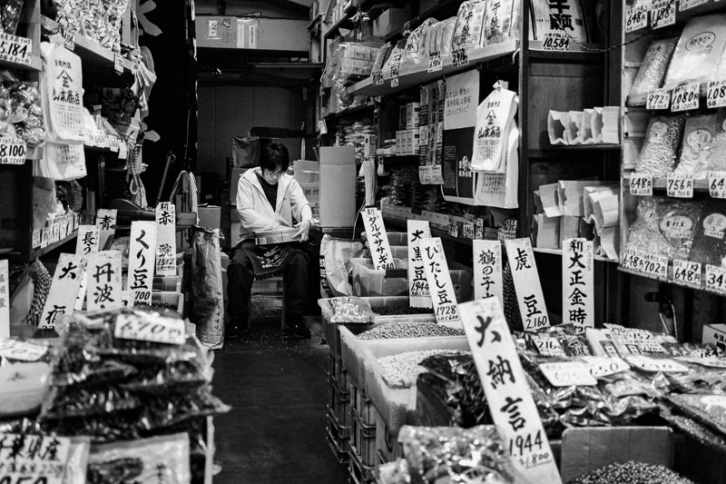 Tsukiji Fish Market