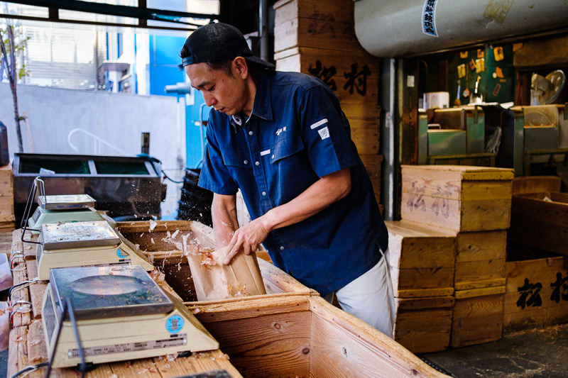 Tsukiji Fish Market