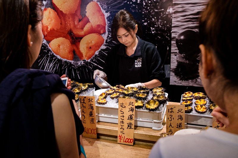 Tsukiji Fish Market