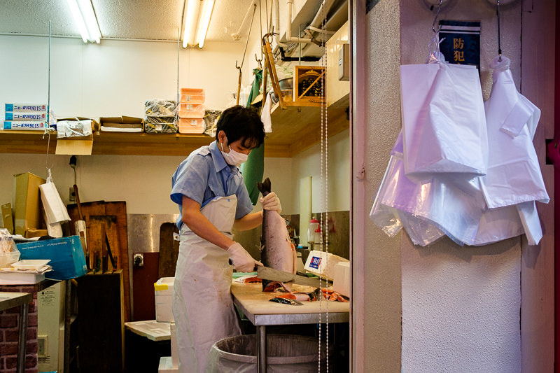 Tsukiji Fish Market