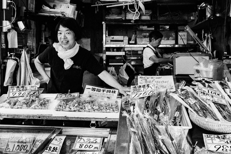 Tsukiji Fish Market