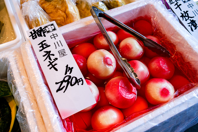 Tsukiji Fish Market