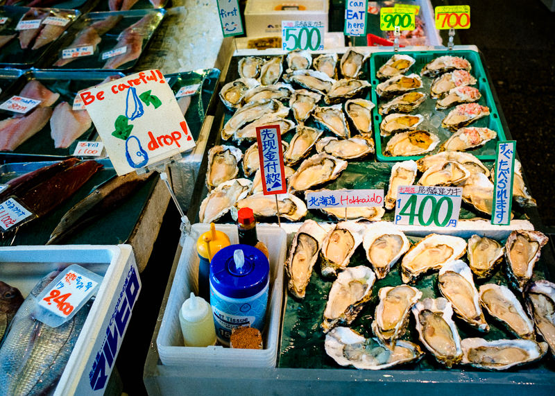 Tsukiji Fish Market