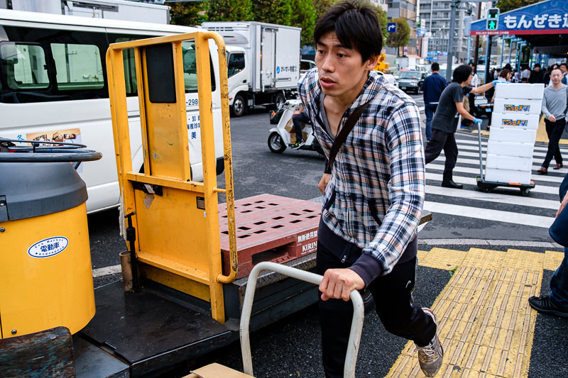 Tsukiji Fish Market