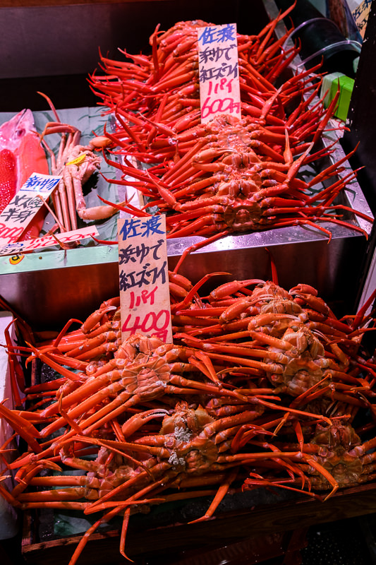 Tsukiji Fish Market