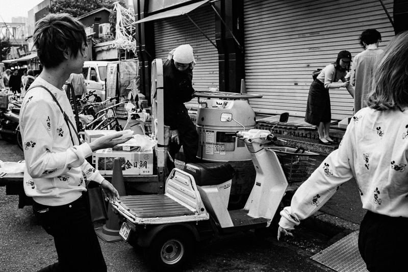 Tsukiji Fish Market
