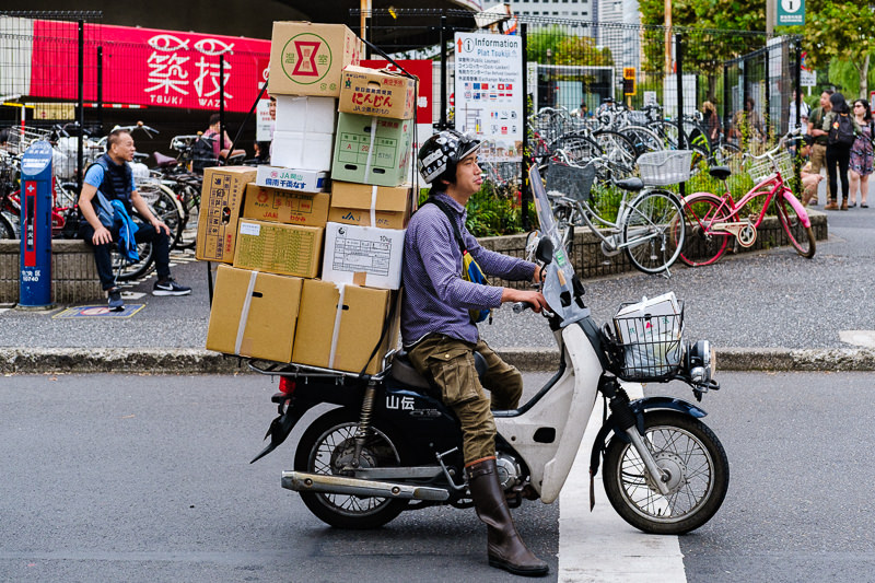 Tsukiji Fish Market