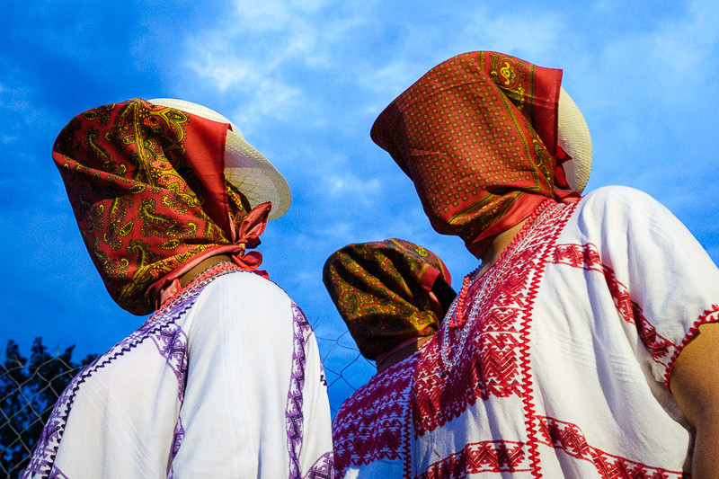 Guelaguetza San Antonino Castillo Velasco